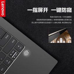 Lenovo 联想 YogaC940-14 酷睿i7 14英寸笔记本电脑(i7-1065G7、16GB、1TB)