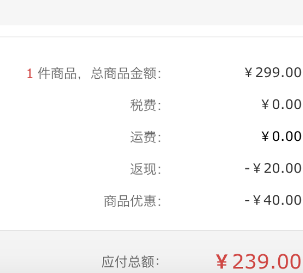 Cle de Peau BEAUTE 肌肤之钥 清爽型洁面膏 110ml