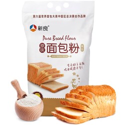 新良 原味面包粉 2500g *5件