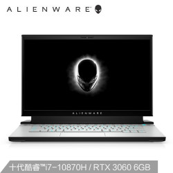 外星人Alienware m15 R4 15.6英寸轻薄游戏本电脑(i7 16G 1T RTX3060 6G独显 300Hz)6736白