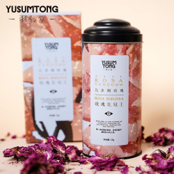 羽心堂 花草茶 玫瑰花茶 干玫瑰无硫大朵凡多姆精油玫瑰花 13g*2罐装