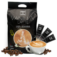 沃欧 炭烧白咖啡速溶三合一马来西亚进口100条装咖啡粉提神学生