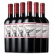 蒙特斯（montes）经典系列赤霞珠干红葡萄酒750ml*6整箱装 智利原瓶进口红酒