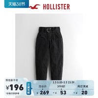 Hollister春季时尚高腰气球牛仔裤 女 307344-1 *3件