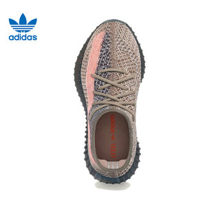 Adidas阿迪达斯 Yeezy Boost 椰子350V2 火山灰岩 兵马俑 GW0089