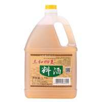 三和四美 料酒 1.75L