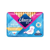 薇尔 Libresse 日用卫生巾 姨妈巾 护垫 V感系列190mm*22片 便携超薄 瞬吸干爽