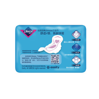 Libresse 薇尔 舒适V感极薄棉柔迷你日用卫生巾 19cm*22片