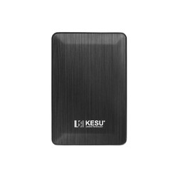KESU 科碩 KI-2518 2.5英寸Micro-B便攜移動機械硬盤 320GB USB3.0 時尚黑