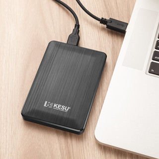 KESU 科硕 KI-2518 2.5英寸Micro-B便携移动机械硬盘 250GB USB3.0 时尚黑