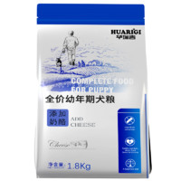 HUARIGI 华瑞吉 鸡肉奶酪全犬幼年期狗粮 2kg