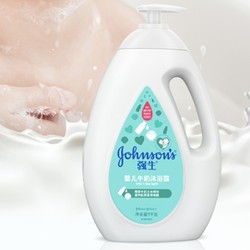 Johnson's baby 强生 婴儿牛奶沐浴露 1kg *2件