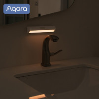 Aqara 绿米联创 智能小夜灯