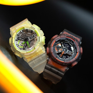 CASIO 卡西欧 G-SHOCK系列 51.2毫米石英腕表 GA-110LS-7A