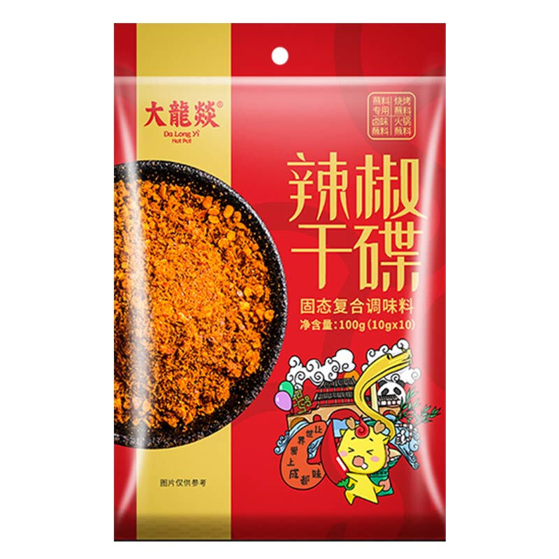 Da Long Yi 大龍燚 辣椒干碟 10g*10袋