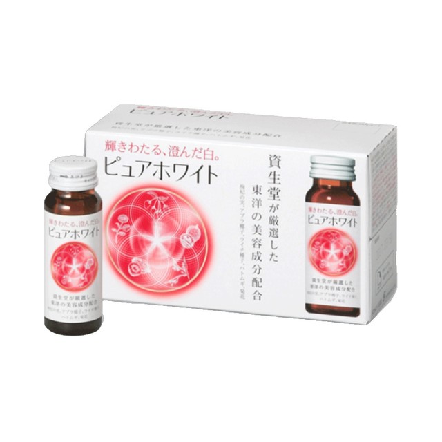 88VIP：SHISEIDO 资生堂 资生堂 pure White口服液 50ml*10支 *2件