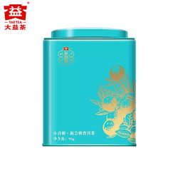 TAETEA 大益  普洱茶金柑普茶叶  95g/罐  *2件