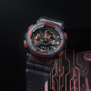 CASIO 卡西欧 G-SHOCK系列 51.2毫米石英腕表 GA-110LS-1A