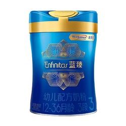 MeadJohnson Nutrition 美赞臣 蓝臻 幼儿配方奶粉 3段 900g *3件