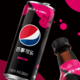 pepsi 百事 可乐 无糖 Pepsi 树莓味 碳酸饮料 汽水 细长罐 330ml*24罐  百事出品