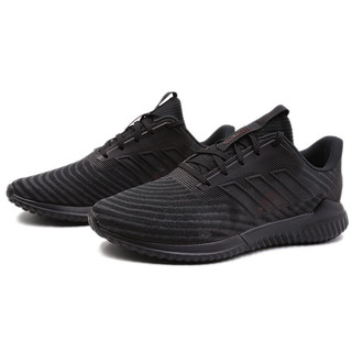 adidas 阿迪达斯 Climacool 2.0 中性跑鞋 B75855 黑色 40.5