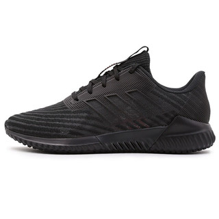 adidas 阿迪达斯 Climacool 2.0 中性跑鞋 B75855 黑色 43