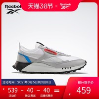 Reebok 锐步 CL LEGACY AZ 女子蕾格西厚底复古休闲鞋 FY7439