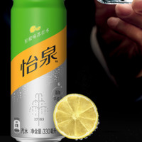 Schweppes 怡泉 可口可乐（Coca-Cola）怡泉 Schweppes 无糖零卡 柠檬味 苏打水 330ml*24罐 调酒