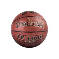 NBA-Spalding 斯伯丁 TF-1000 经典 室内PU运动篮球 74-783Y 图片色 *3件