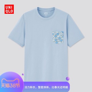 优衣库 男装/女装 (UT) LINE FRIENDS印花T恤 435434