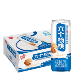 养元 核桃乳原味240ml*24瓶