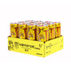 MOZA 魔爪 龍茶柠檬风味能量饮料 310ml*12罐 整箱装 可口可乐公司出品