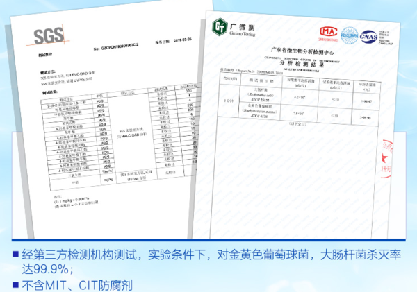 【值得买】编辑部包里有什么？维达吾皇万睡款“超迷你·卫生湿巾”秒变团宠！