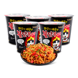 SAMYANG 三养 韩国进口 （SAMYANG）三养火鸡面超辣杯面70g*5 五杯组合装 拌面泡面速食零食品