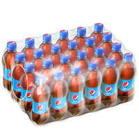 pepsi 百事 可乐300ML*12瓶碳酸饮料 可乐型汽水 瓶装可乐自营 整箱装