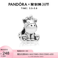 Pandora潘多拉官网 独角兽布鲁诺925银串饰797609动物设计可爱女 *4件