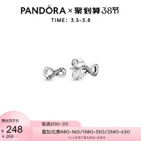 Pandora潘多拉闪亮永恒符号耳钉298820C01情侣浪漫送女友送礼物 *4件