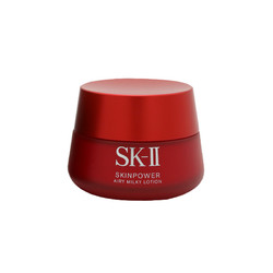 SK-II 赋能焕采大红瓶面霜  80g