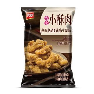 美好 农家小酥肉 1kg*2袋