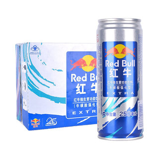 Red Bull 红牛 牛磺酸强化型 维生素功能饮料 250ml*24听