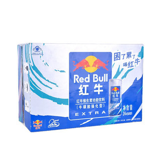 Red Bull 红牛 牛磺酸强化型 维生素功能饮料 250ml*24听