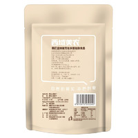 西域美农 黑加仑葡萄干 250g