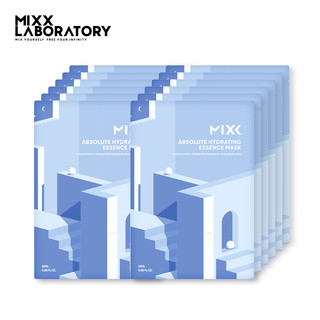 Mixx玻色因抗初老玻尿酸补水保湿淡纹修护5D熬夜贴片面膜15片