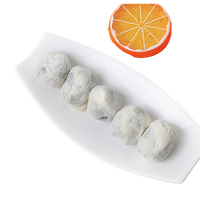 薛记炒货 枣有杏心 奶枣（含巴旦木）250g