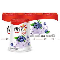 优诺（yoplait）优丝 蓝莓果粒风味发酵乳 135g*3  低温酸奶生鲜 *9件