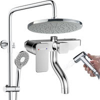  箭牌 ARROW AE3422MS 四功能淋浴花洒套装 圆形D款