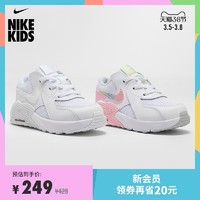 Nike 耐克官方NIKE AIR MAX EXCEE MWH (TD) 婴童运动童鞋CW5830 *4件
