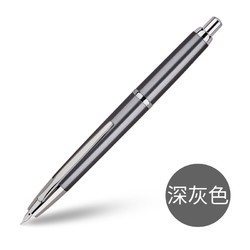 PILOT 百乐 Capless FCT-1500RR 按动式钢笔 F尖