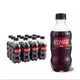 可口可乐 Coca-Cola 零度 Zero 汽水 碳酸饮料 300ml*12罐 整箱装 可口可乐出品 新老包装随机发货 *2件