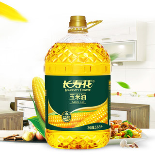 长寿花 玉米油 5.68L